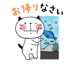 Chubby cat message ~hang out~ sticker #2935366