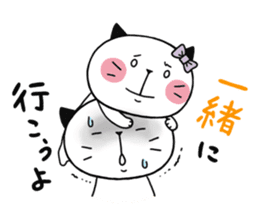 Chubby cat message ~hang out~ sticker #2935396
