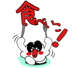 Stamp of Mr. white  Part 2 sticker #2935580