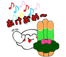 Stamp of Mr. white  Part 2 sticker #2935588