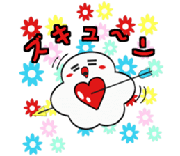 Stamp of Mr. white  Part 2 sticker #2935601