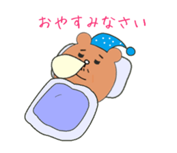 Bear Ryman ver2 sticker #2935631