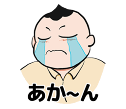 The petit tomato director from Osaka sticker #2935765