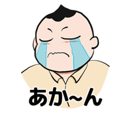 The petit tomato director from Osaka sticker #2935765