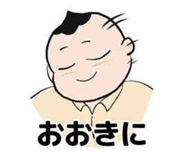 The petit tomato director from Osaka sticker #2935768