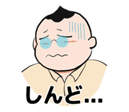 The petit tomato director from Osaka sticker #2935770