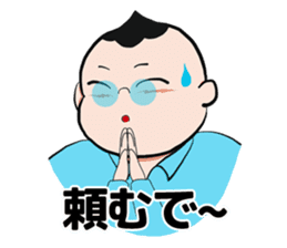 The petit tomato director from Osaka sticker #2935772