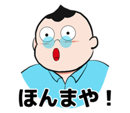 The petit tomato director from Osaka sticker #2935773