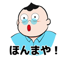 The petit tomato director from Osaka sticker #2935773