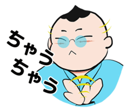 The petit tomato director from Osaka sticker #2935777