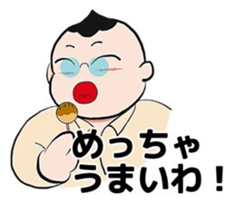 The petit tomato director from Osaka sticker #2935787