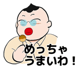 The petit tomato director from Osaka sticker #2935787