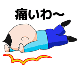 The petit tomato director from Osaka sticker #2935792