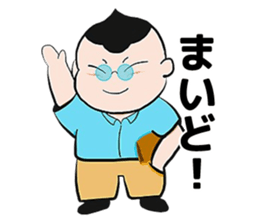 The petit tomato director from Osaka sticker #2935796