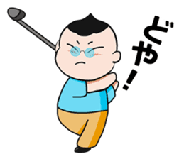 The petit tomato director from Osaka sticker #2935799