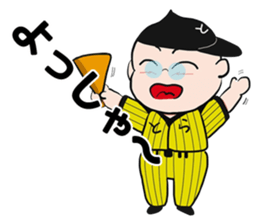 The petit tomato director from Osaka sticker #2935802