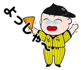 The petit tomato director from Osaka sticker #2935802