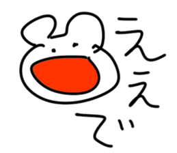 doodling part44 sticker sticker #2935807