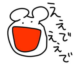 doodling part44 sticker sticker #2935808