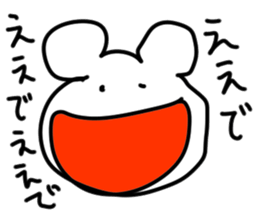 doodling part44 sticker sticker #2935809