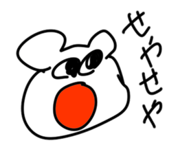 doodling part44 sticker sticker #2935819