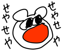 doodling part44 sticker sticker #2935820