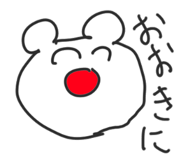 doodling part44 sticker sticker #2935823