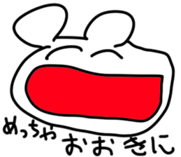 doodling part44 sticker sticker #2935825