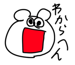 doodling part44 sticker sticker #2935830