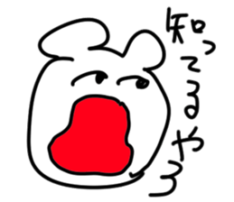 doodling part44 sticker sticker #2935831