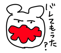 doodling part44 sticker sticker #2935832