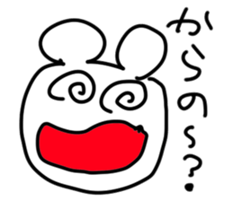 doodling part44 sticker sticker #2935833