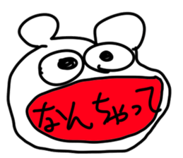 doodling part44 sticker sticker #2935834