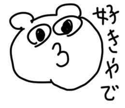 doodling part44 sticker sticker #2935835