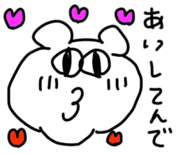 doodling part44 sticker sticker #2935839