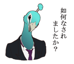 Bird butlers sticker #2935924