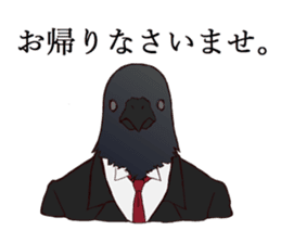 Bird butlers sticker #2935925