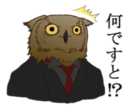 Bird butlers sticker #2935927