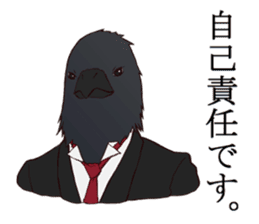 Bird butlers sticker #2935929