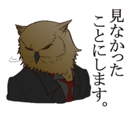 Bird butlers sticker #2935931