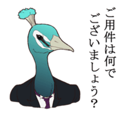 Bird butlers sticker #2935932