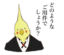 Bird butlers sticker #2935934