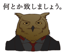 Bird butlers sticker #2935935