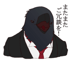 Bird butlers sticker #2935937