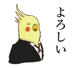 Bird butlers sticker #2935938