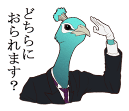 Bird butlers sticker #2935940