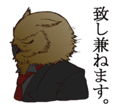 Bird butlers sticker #2935947