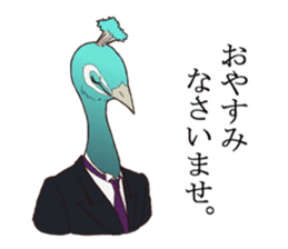 Bird butlers sticker #2935948