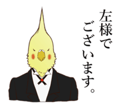 Bird butlers sticker #2935950