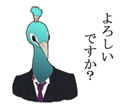 Bird butlers sticker #2935952